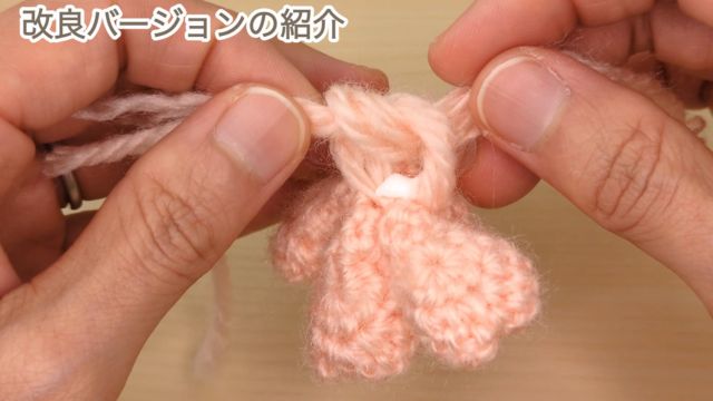 桜のフラワーブランケット　改良バージョン