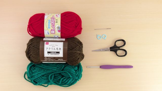 【超初心者むけ】簡単かわいい*りんごモチーフの編み方|材料1