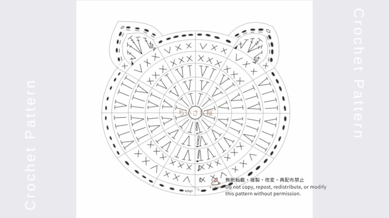 【かぎ針編み】ネコのコースターの編み方|編み図